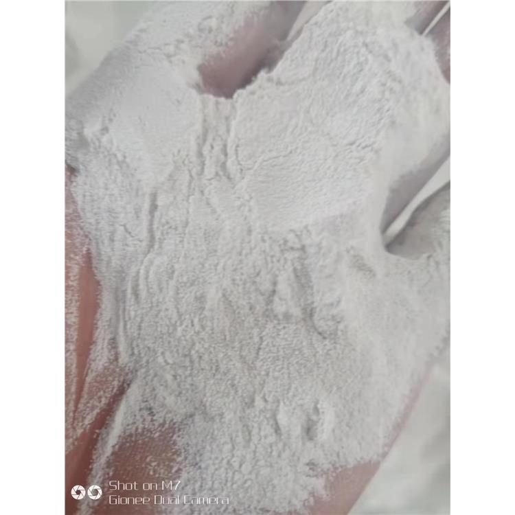 平顶山化纤纤维用碳酸镁包装规格